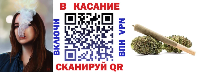 Магазины продажи наркотиков Сковородино Канабис  АМФЕТАМИН  Гашиш  Мефедрон  КОКАИН 