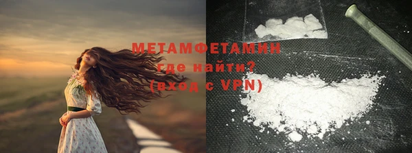 не бодяженный Богданович