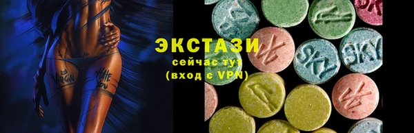 не бодяженный Богданович