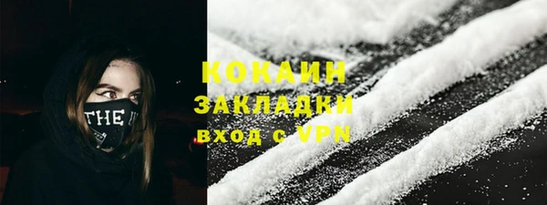 ешки Белоозёрский