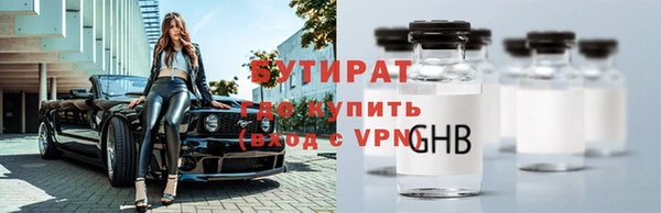 ешки Белоозёрский