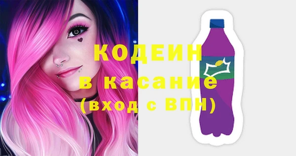 не бодяженный Богданович