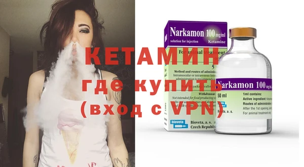 не бодяженный Богданович