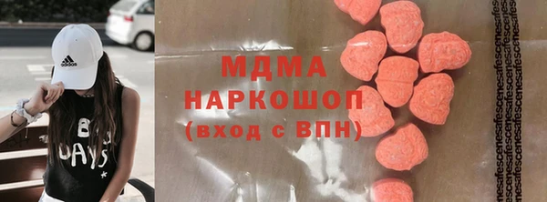 не бодяженный Богданович