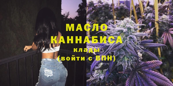 ешки Белоозёрский