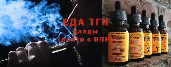 не бодяженный Богданович