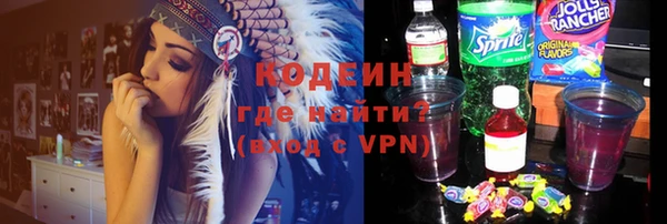 гашик Богородск